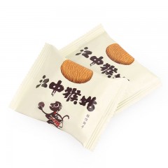 江中猴姑饼干20天装960g 酥性零食猴头菇饼干 早餐代餐饼干40包装 【胃要天天养】上午一包，下午一包！
