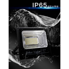 超亮太阳能灯户外庭院灯led防水投光灯新农村乡村家用大功率路灯