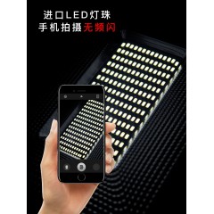超亮太阳能灯户外庭院灯led防水投光灯新农村乡村家用大功率路灯