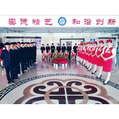 高铁乘务专业 乘务员 金启点 铁路 铁轨