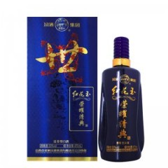 汾酒集团·荣耀清典 53度 475ml 白酒 名酒 清香型 浓香型