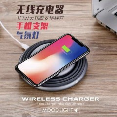 家用无线充电器 闪充快充 手机支架 气氛灯，多功能无线充电器 包邮
