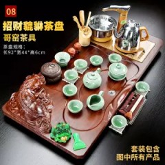 全自动家用整套功夫茶具套装陶瓷玻璃茶壶茶杯茶道实木茶台茶盘