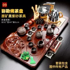 全自动家用整套功夫茶具套装陶瓷玻璃茶壶茶杯茶道实木茶台茶盘