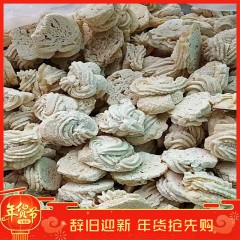 手工  制作奶制品    奶酪          1斤
