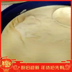 牧民自制      乌日莫