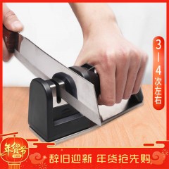 磨刀神器磨菜刀磨剪刀多功能磨刀器家用磨刀石厨房用品小工具