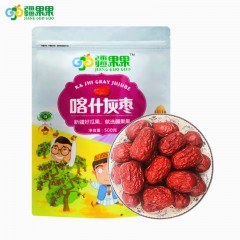新疆 喀什 疆果果 一级灰枣500g/袋 红枣