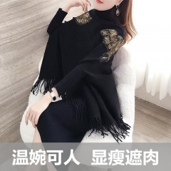 套装女2019新款秋冬装时尚气质高贵披风毛衣裙子两件套洋气