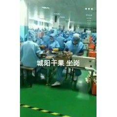 青岛每日坚果礼盒包装 招聘普工 女16－53岁，男16-50岁性16-45岁，