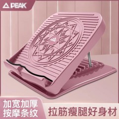 拉筋板斜踏板拉筋神器家用健身站立瘦小腿可折叠腿部拉伸器材
