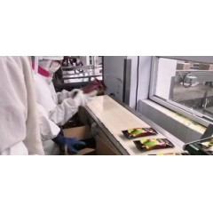 辽宁营口冷饮厂招聘 17-52周岁，