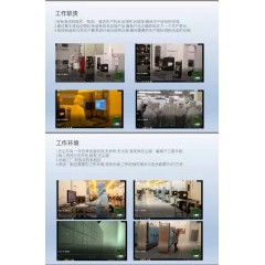 北京电子厂  招聘  女158以上，男165以上，年龄16-40岁