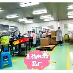 上海韩国化妆品厂招聘：要求：女18-45，男42岁！