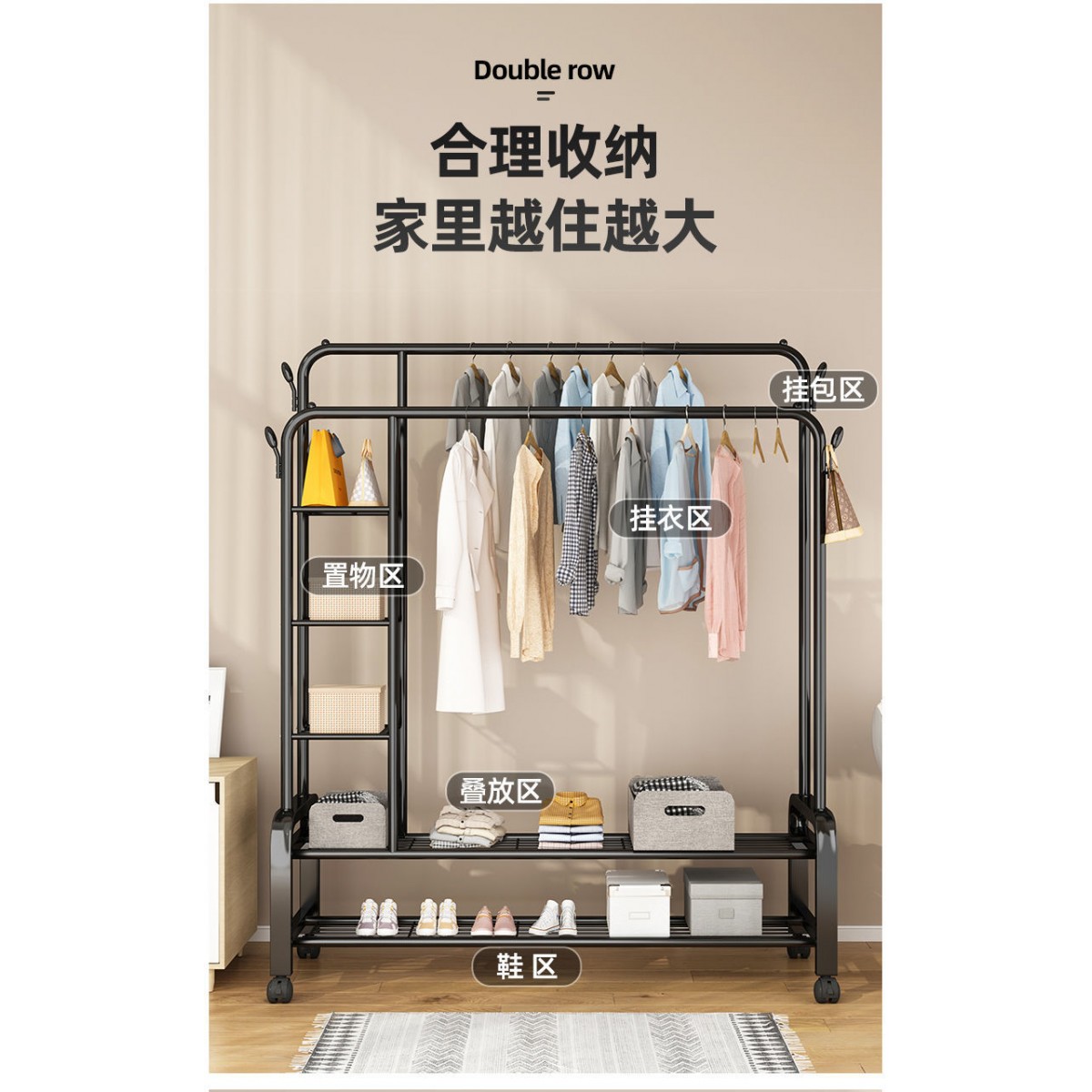 晾衣架落地家用卧室内晒挂架子阳台学生宿舍折叠简易置物凉衣服杆