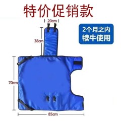 加厚防水加大犊牛马甲保暖外套防风牛犊衣服小牛防寒外套