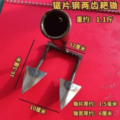 全钢耙锄翻地松土耘锄五四三齿耙子开沟种菜耙锄头多功能农用工具