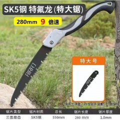德国快速手据手动据木工锯折叠手拉锯子锯树砍树伐木锯木神器钢锯