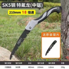 德国快速手据手动据木工锯折叠手拉锯子锯树砍树伐木锯木神器钢锯