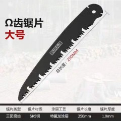 德国快速手据手动据木工锯折叠手拉锯子锯树砍树伐木锯木神器钢锯