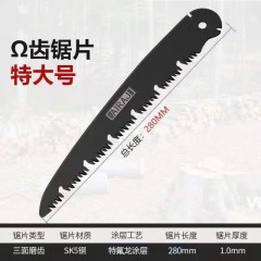 德国快速手据手动据木工锯折叠手拉锯子锯树砍树伐木锯木神器钢锯