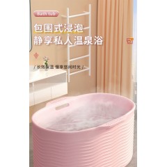 泡澡桶成人折叠泡澡桶全身洗澡桶加大浴桶小户型浴缸沐浴桶洗澡盆