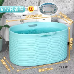 泡澡桶成人折叠泡澡桶全身洗澡桶加大浴桶小户型浴缸沐浴桶洗澡盆