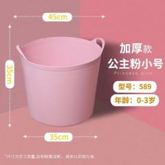泡澡桶成人折叠泡澡桶全身洗澡桶加大浴桶小户型浴缸沐浴桶洗澡盆