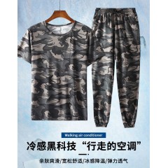 夏季冰丝速干弹力工作服套装男薄款透气网眼短袖裤子迷彩服休闲装