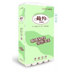 卫生纸批发家用20斤实惠装厕所手纸无芯卷筒纸大卷纸巾5.6斤特价