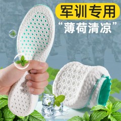 免刷活氧泡鞋粉小白鞋去黄清洗剂洗鞋刷鞋清洁去污不伤鞋去黄增白