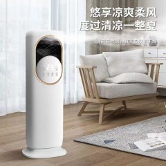 【强力制冷】家用小空调冷暖两用加湿定时水冷风机静音立式空调扇