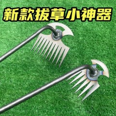 利田拔草神器尖齿耙子除草锄头多功能锰钢农用除草工具锋利耐用