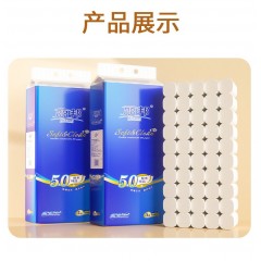 丽邦卫生纸批发家用卷纸巾木浆厕纸妇婴纸手纸无芯卷筒纸大卷纸