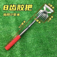 利田拔草神器尖齿耙子除草锄头多功能锰钢农用除草工具锋利耐用