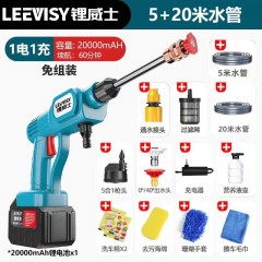 农用电动打药枪农药喷雾器新款全自动农药喷雾器喷枪高压枪新型