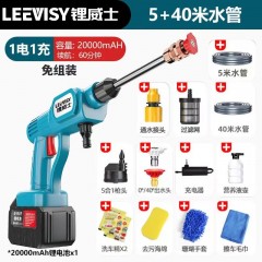 农用电动打药枪农药喷雾器新款全自动农药喷雾器喷枪高压枪新型
