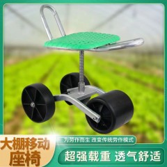 大棚移动懒人车采摘种植可移动升降旋转工具车农用干活随身小皮墩