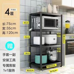印象树厨房置物架落地多层微波炉架收纳架多功能放锅架子储物架