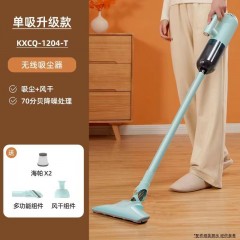 康佳无线吸尘器家用充电手持大吸力强力除螨吸拖一体机吸尘洗地机