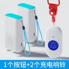 老人呼叫器无线家用病人门铃远程遥控一键紧急报警求救平安钟按铃