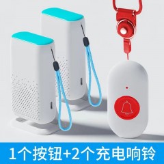 老人呼叫器无线家用病人门铃远程遥控一键紧急报警求救平安钟按铃