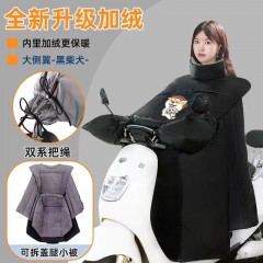 电动摩托车挡风被冬季加绒加厚款电瓶电车保暖防水防寒防风罩冬天