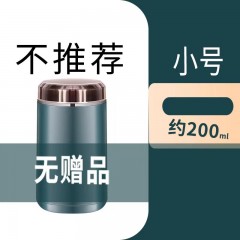 扬子研磨机打粉机家用小型中药破壁粉碎三七玉米豆面细电动磨粉机