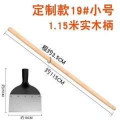 农用鸡粪铲鸡屎铲猪粪铲养殖工具畜牧清粪铲刮粪铲粪建筑清洁铲子
