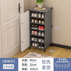 简易防尘鞋架子多层家用经济宿舍大容量省空间鞋柜拼装收纳放门口