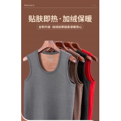 南极人保暖背心男加绒加厚内衣打底修身马甲加大码棉坎肩内穿马夹