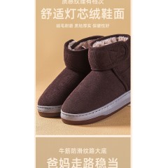冬季老人棉鞋男女防滑棉拖鞋外穿加绒加厚居家保暖厚底中老年棉鞋