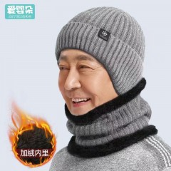 男士冬季帽子围巾男款大头围老年人护耳朵秋冬季加厚加绒保暖老人