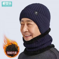 男士冬季帽子围巾男款大头围老年人护耳朵秋冬季加厚加绒保暖老人